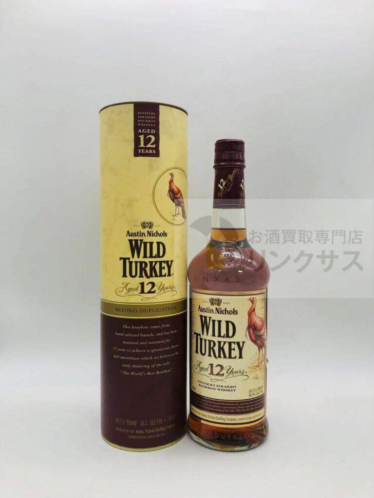 ワイルドターキー12年(2025年1月16日買取)