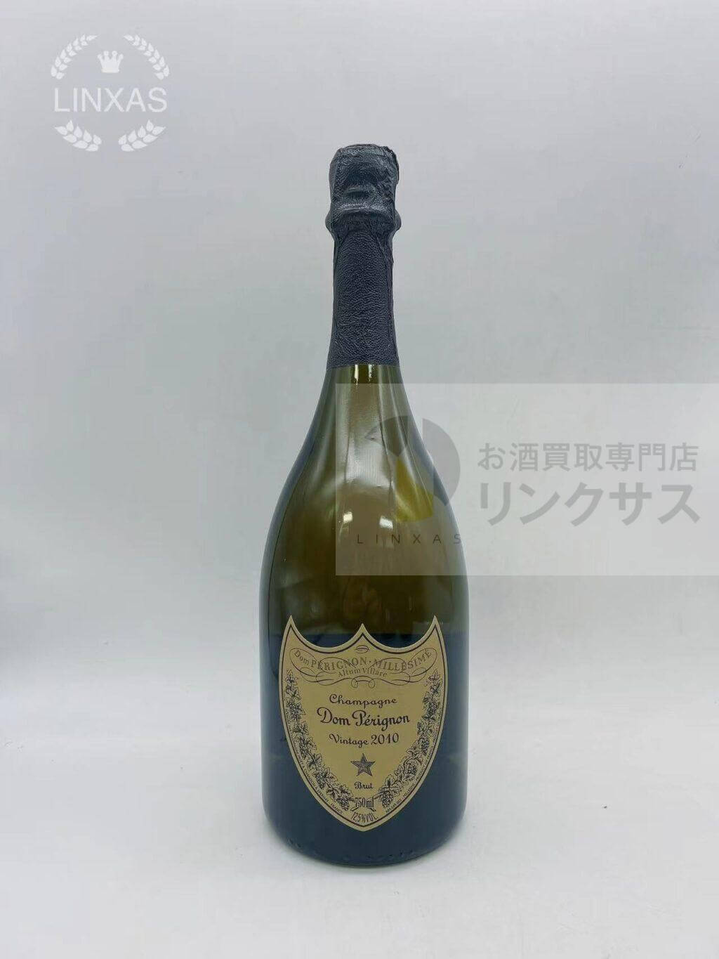 買取実績