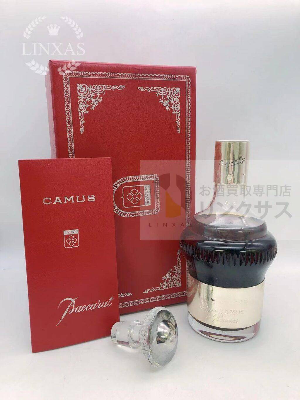 買取実績