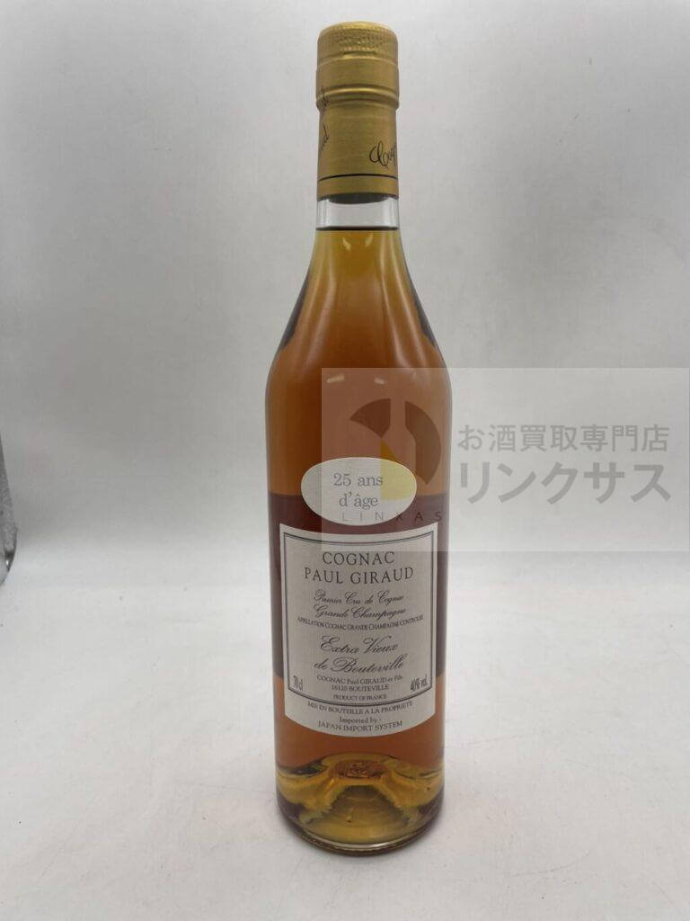 ポールジロー25年(2025年1月18日買取)