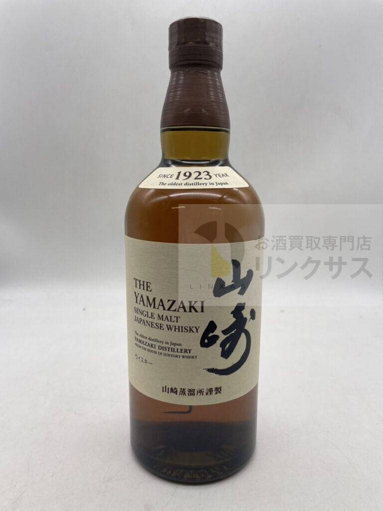 山崎NV 700ml(2025年1月30日買取)