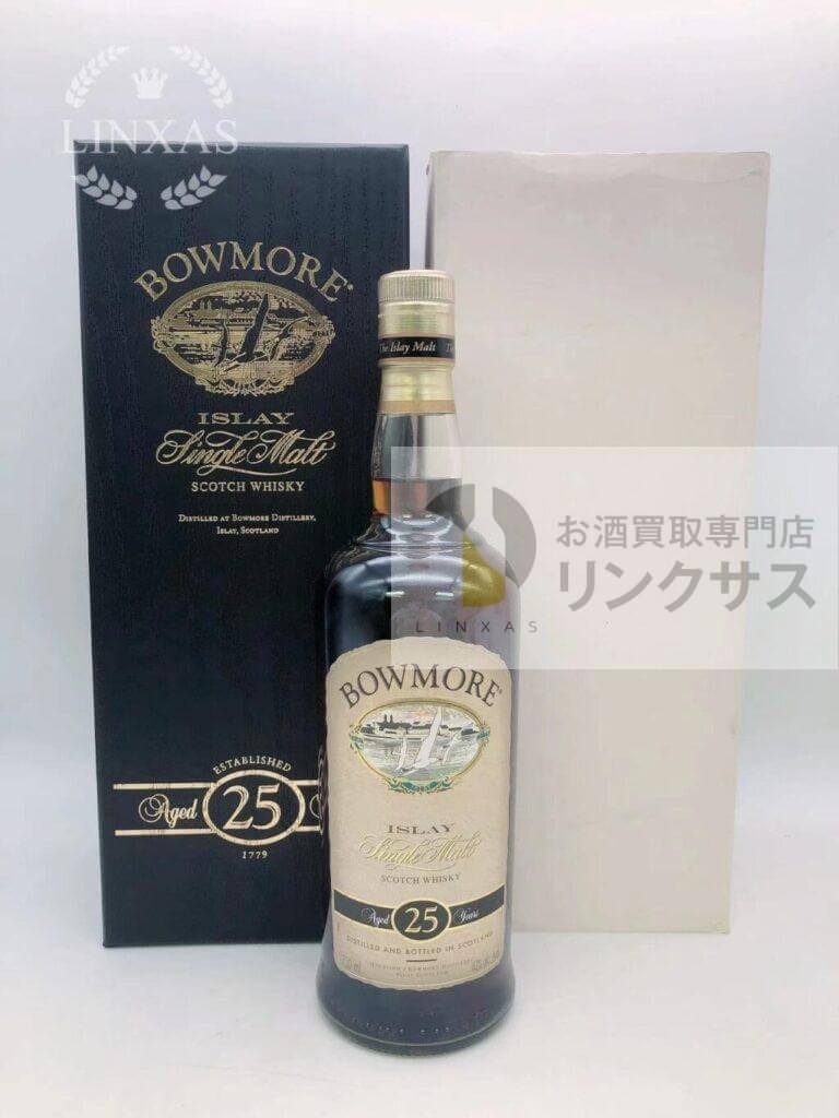 ボウモア25年(2025年1月16日買取)