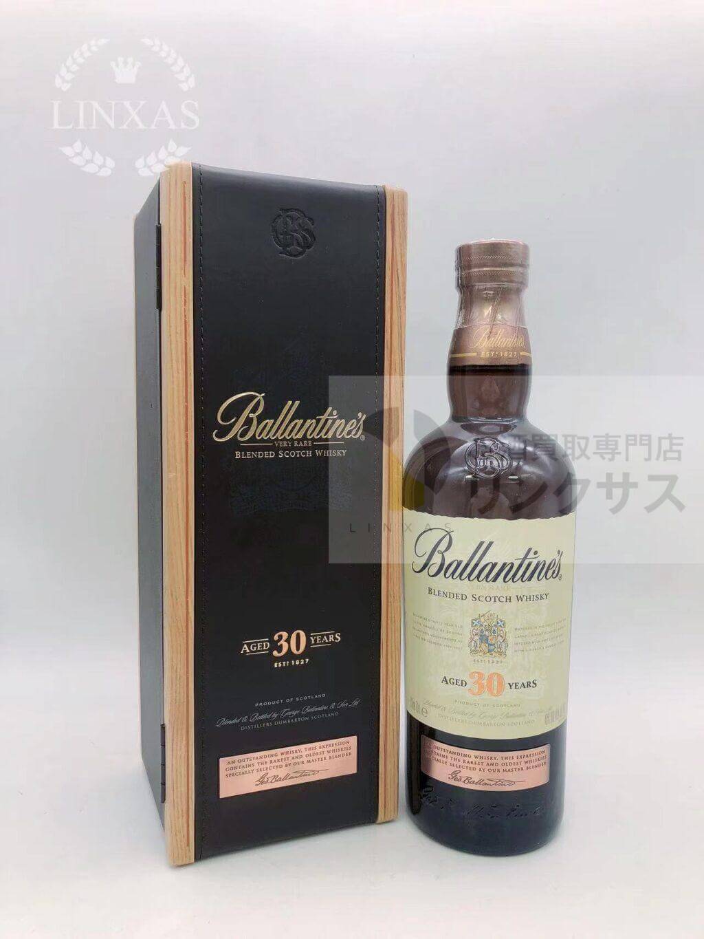 買取実績