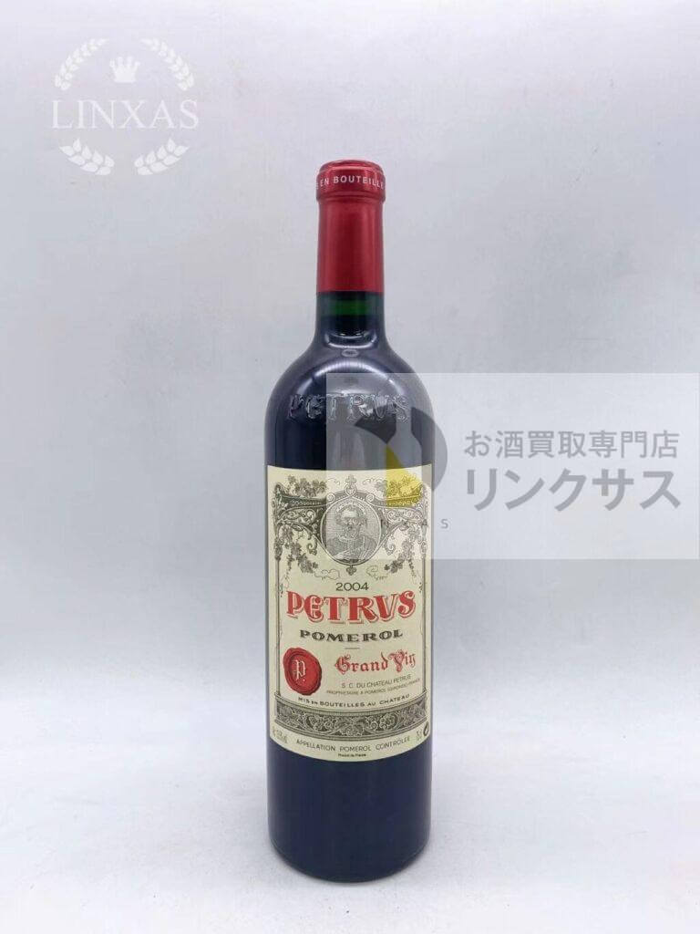 シャトーペトリュス2004(2025年1月10日買取)