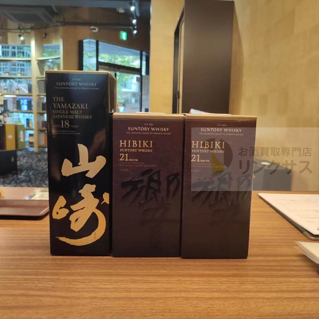 買取実績
