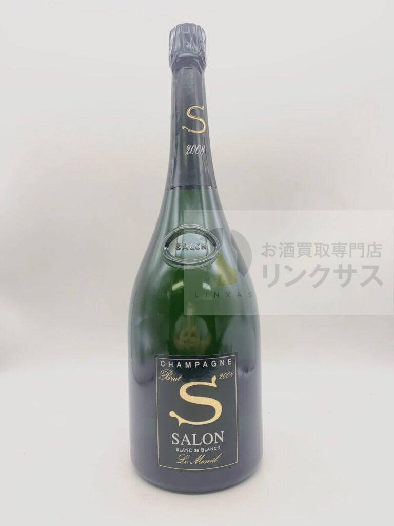 サロン2008(2025年1月20日買取)