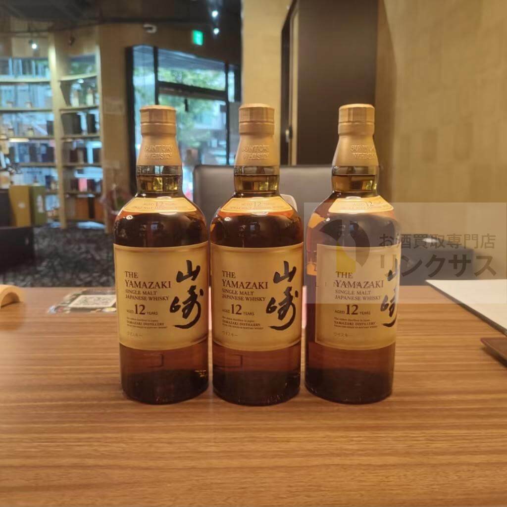 買取実績