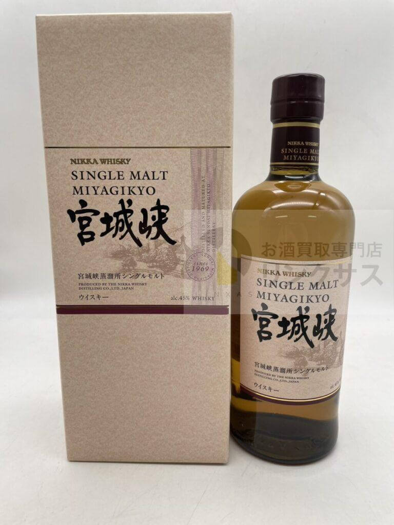 宮城峡NV(2025年1月16日買取)