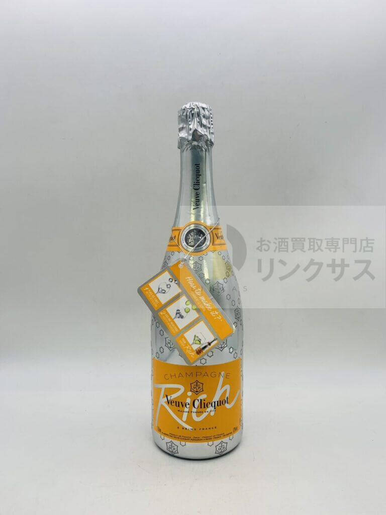ヴーヴクリコ リッチ イエロー