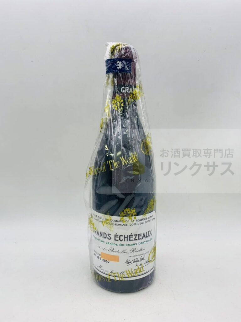 DRCグランエシェゾー2002(2025年1月22日買取)