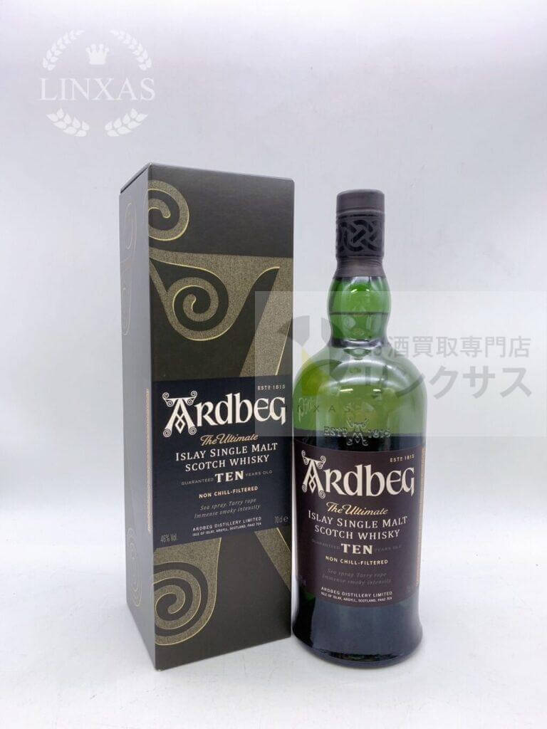 アードベッグ 10年(2025年4月4日買取)