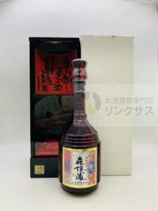 森伊蔵楽酔喜酒 (完備)