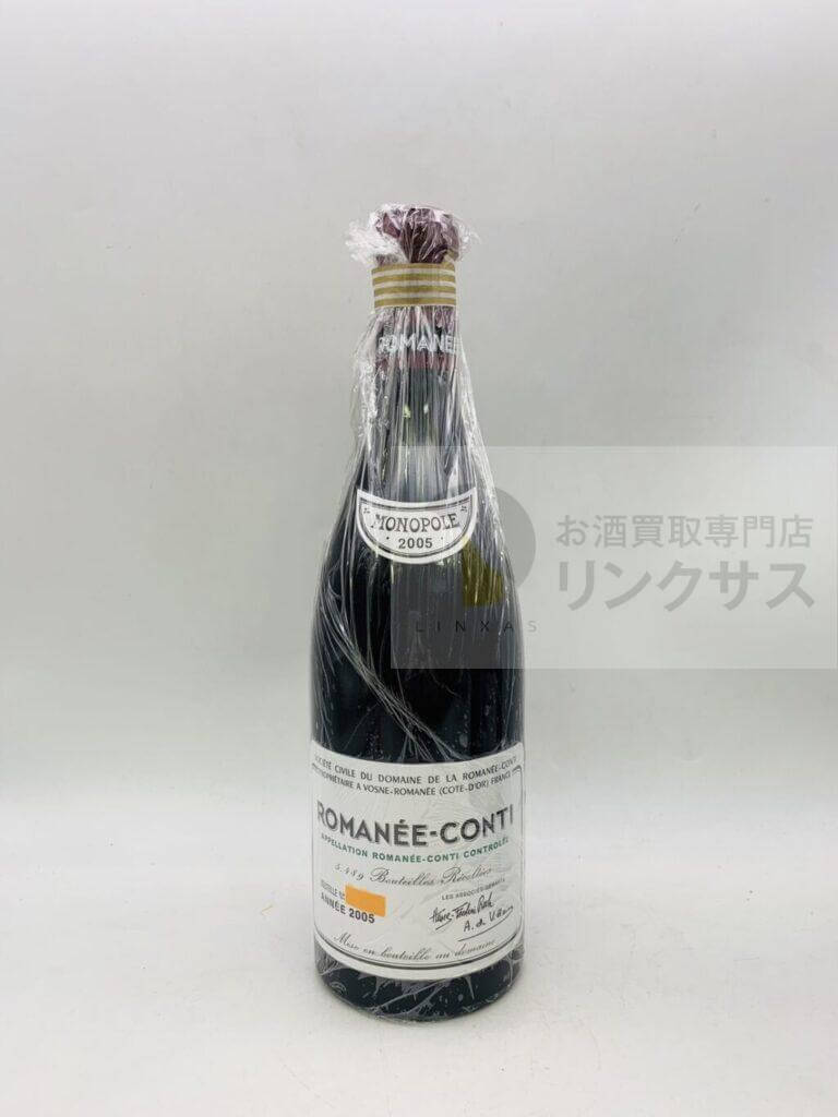 DRCロマネコンティ2005(2025年3月14日買取)