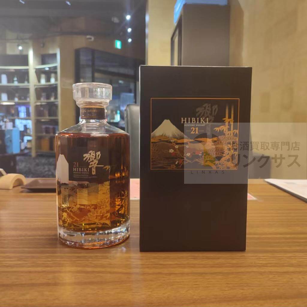 買取実績