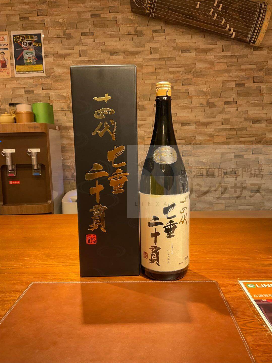 買取実績