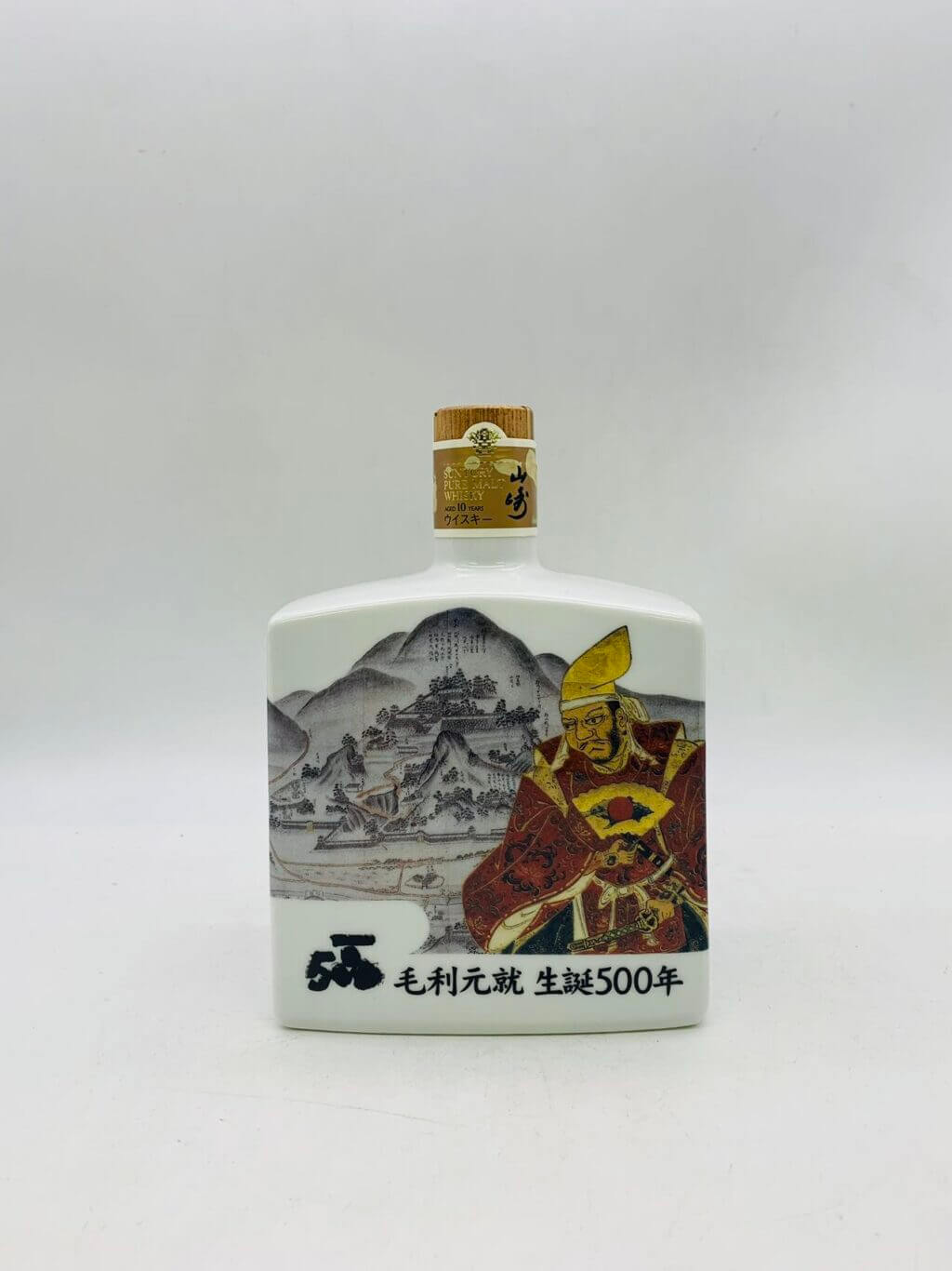 買取実績