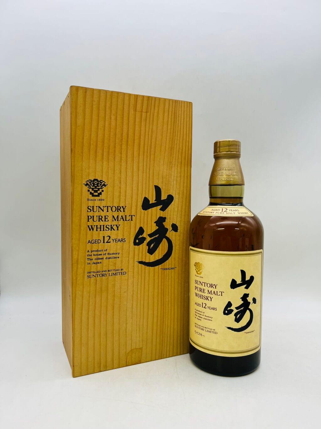 買取実績