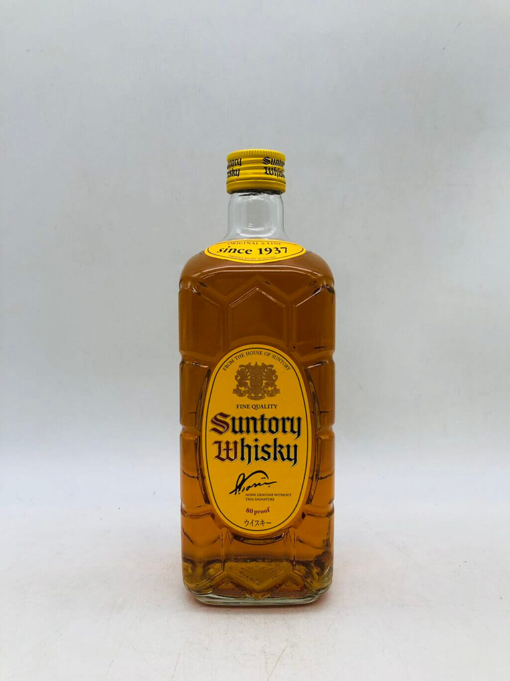 買取実績