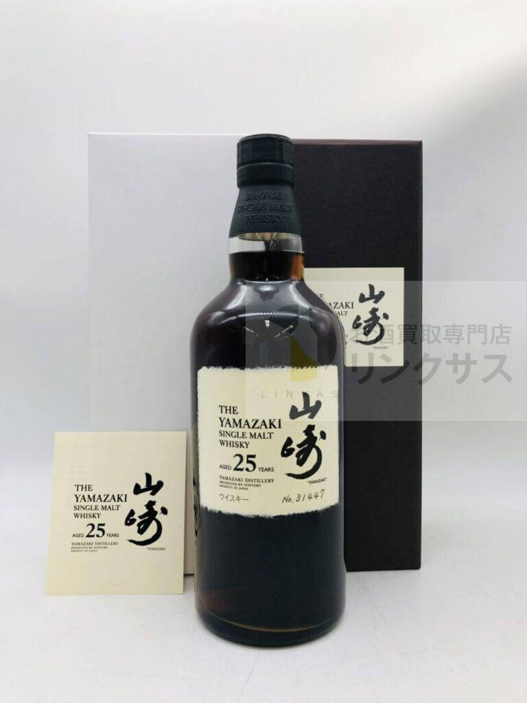 山崎25年 1 山崎25年 1