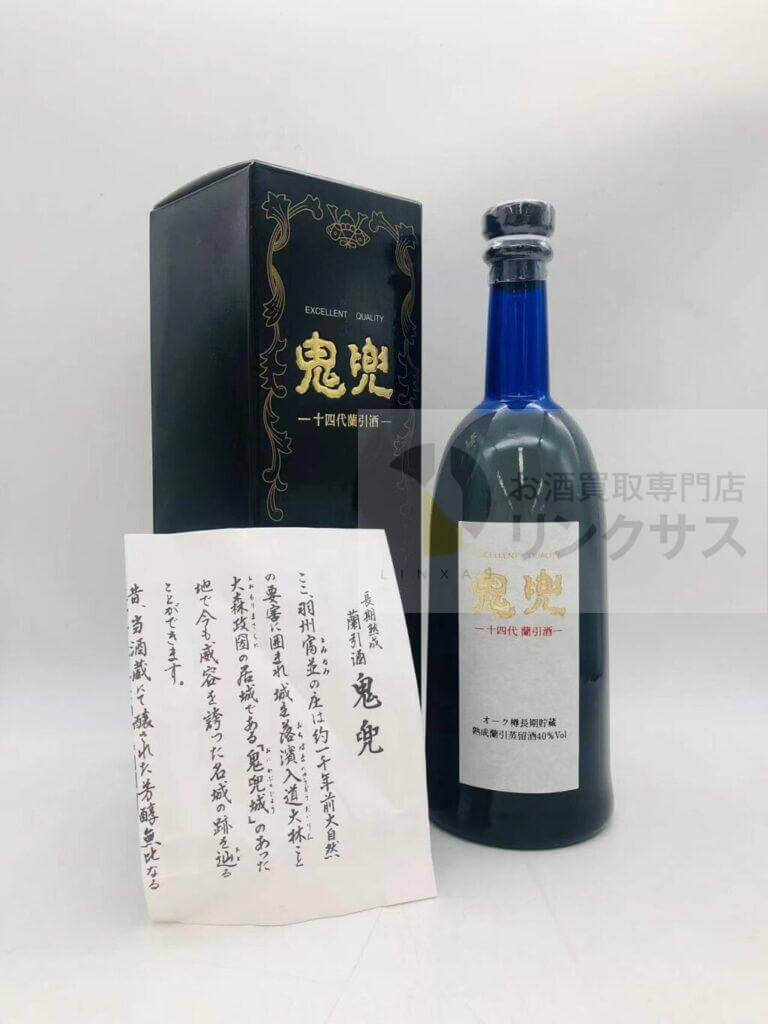 十四代欄引酒鬼兜 1 十四代欄引酒鬼兜 1