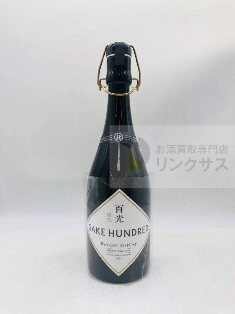 酒ハンドレッド 1 酒ハンドレッド 1