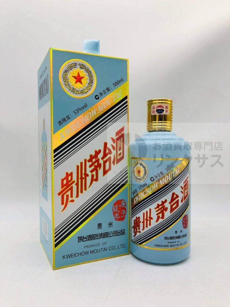 貴州茅台酒 1 貴州茅台酒 1