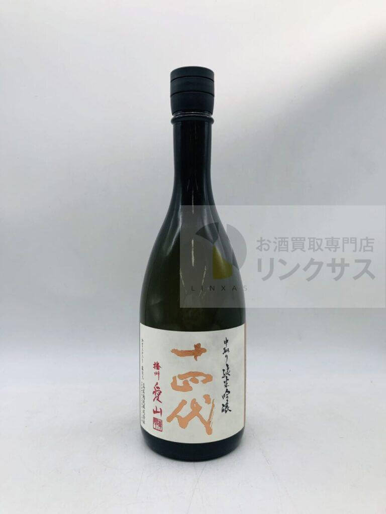十四代中取り純米吟醸播州愛山 1 十四代中取り純米吟醸播州愛山 1
