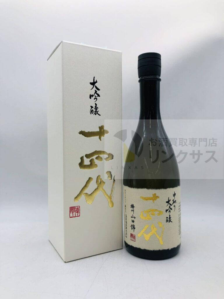 十四代播州山田錦中取り大吟醸720ml 1 十四代播州山田錦中取り大吟醸720ml 1