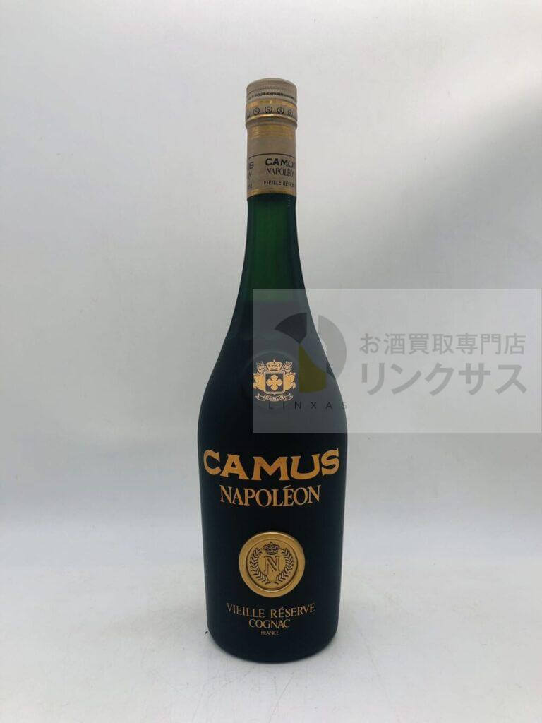 CAMUS NAPOLEON 1 CAMUS NAPOLEON 1