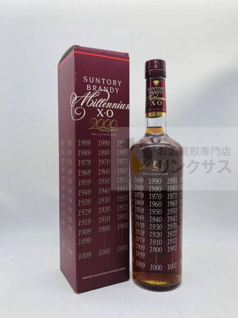 SUNTORY BRANDY XO 1 SUNTORY BRANDY XO 1