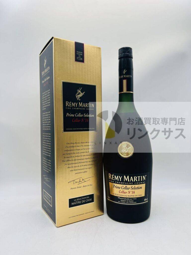 レミーマルタン 1 レミーマルタン 1