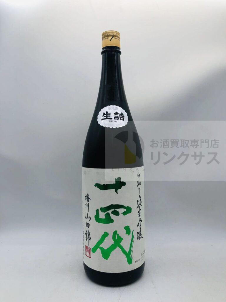 十四代中取り純米吟醸播州山田錦1.8L 1 十四代中取り純米吟醸播州山田錦1.8L 1