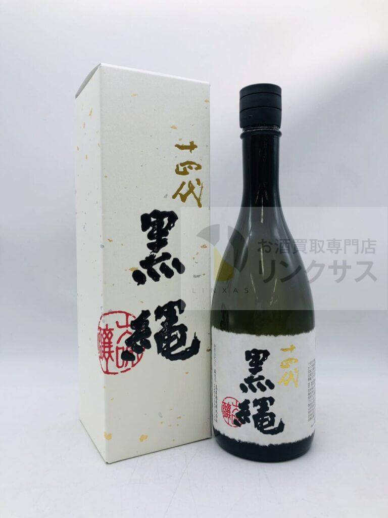 十四代黒縄720ml最新(2025年7月27日買取)