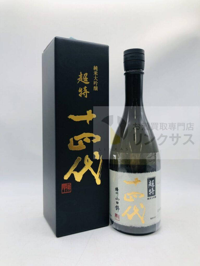 十四代純米大吟醸超特選播州山田錦720ml 1 十四代純米大吟醸超特選播州山田錦720ml 1