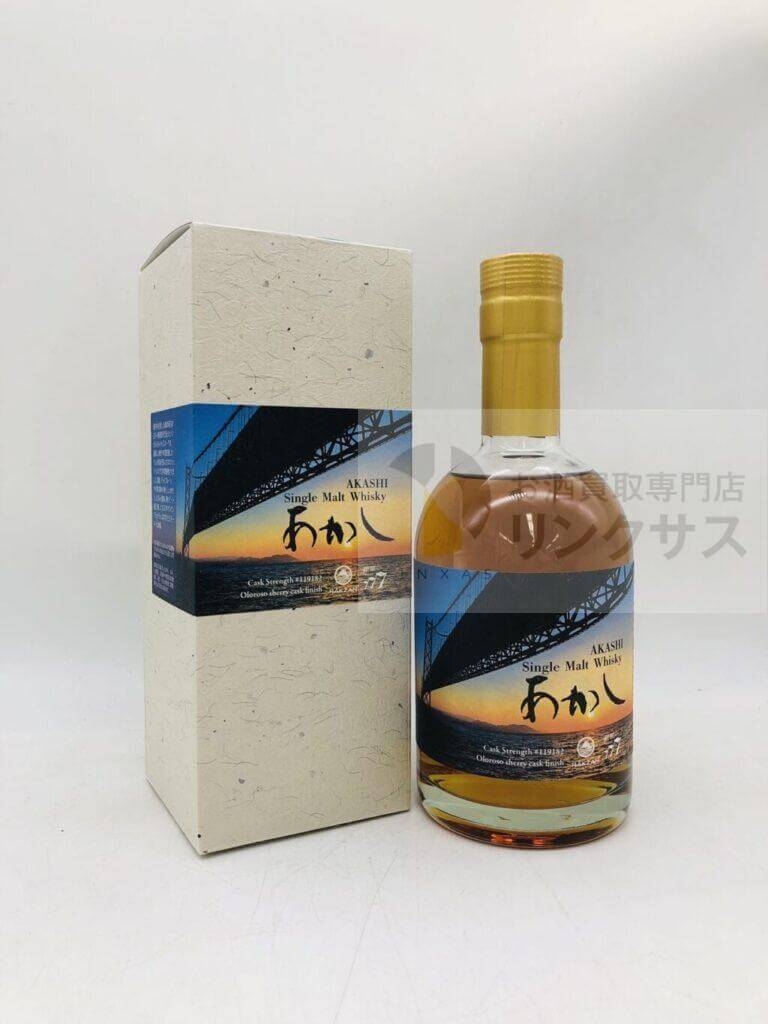 あかし 1 あかし 1