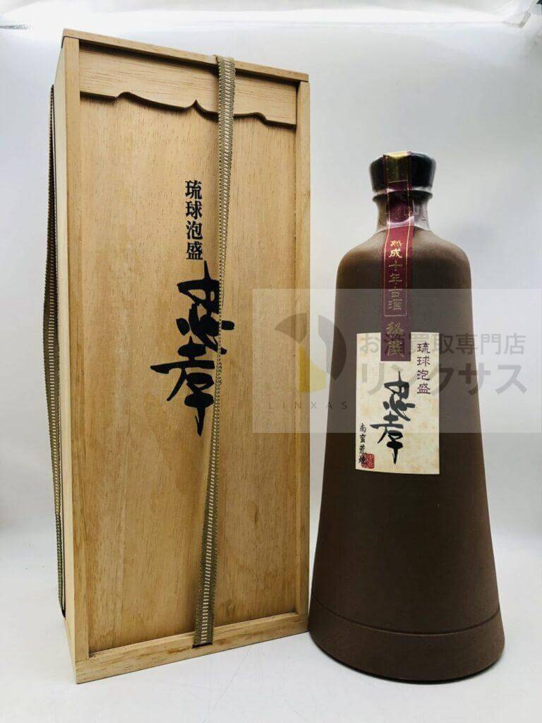 泡盛忠孝 1 泡盛忠孝 1