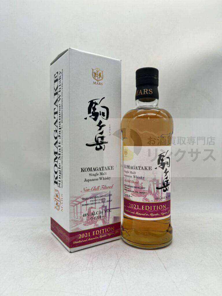 駒ヶ岳2021 1 駒ヶ岳2021 1