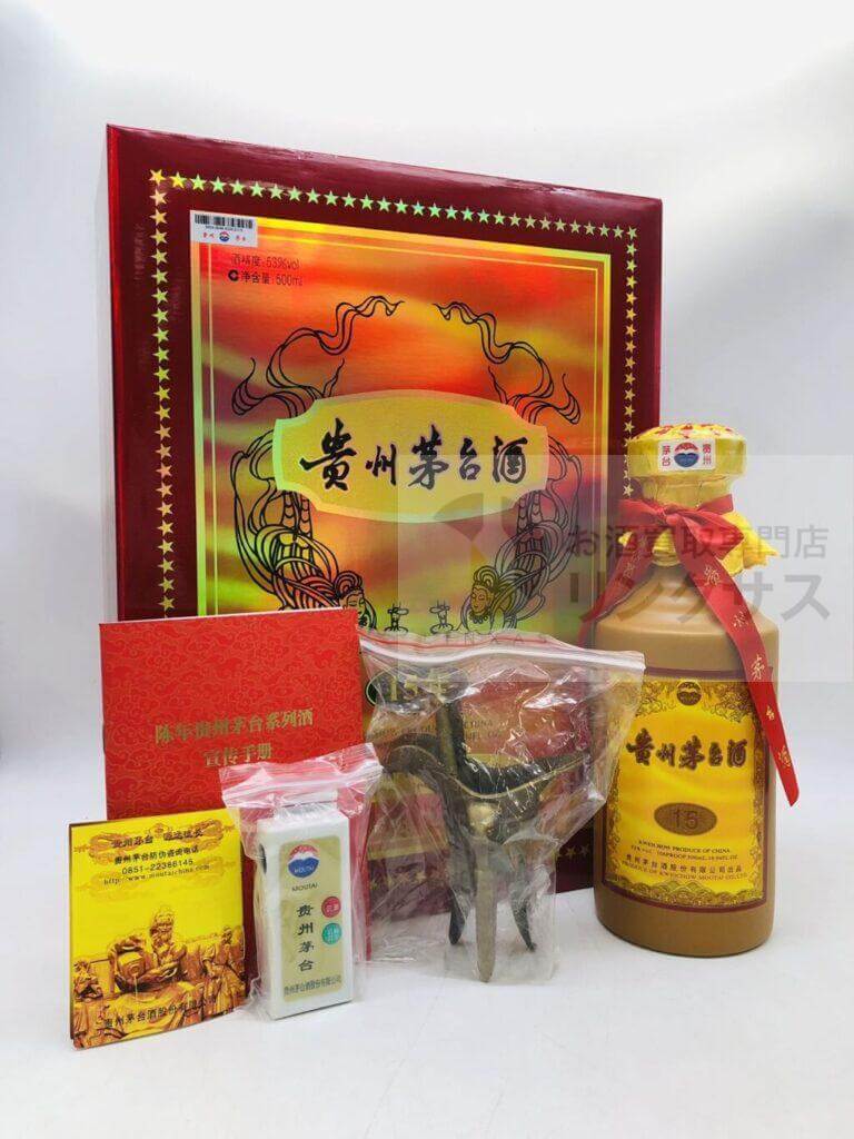 貴州茅台酒 1 貴州茅台酒 1