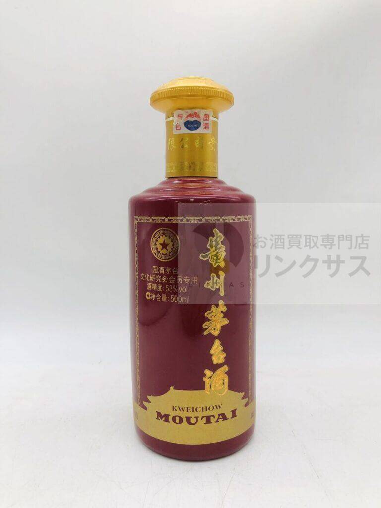 貴州茅台酒文化研究会 1 貴州茅台酒文化研究会 1