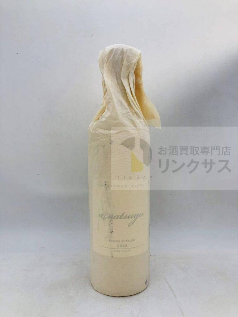 ケンゾーエステート朝露 1 ケンゾーエステート朝露 1