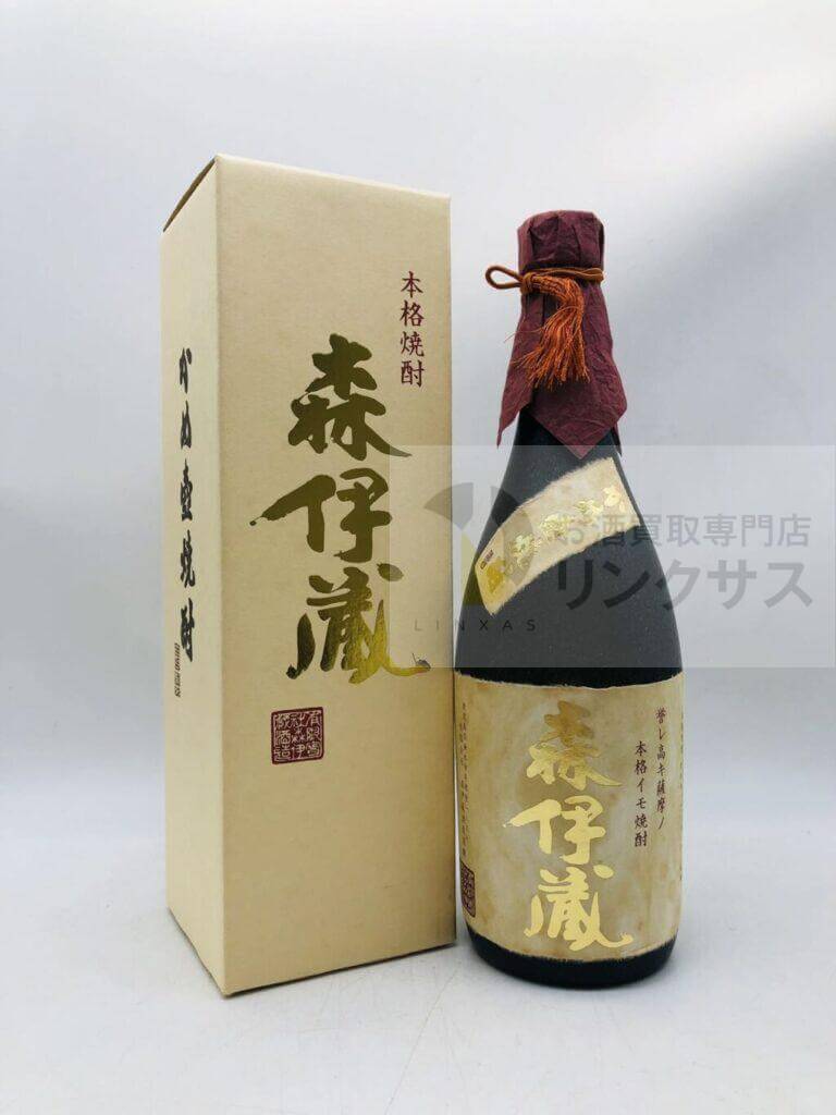 森伊蔵 1 森伊蔵 1