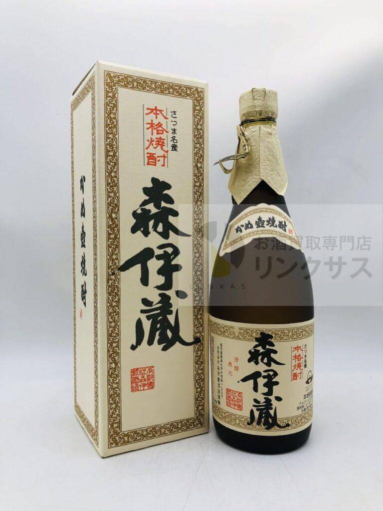 森伊蔵 1 森伊蔵 1