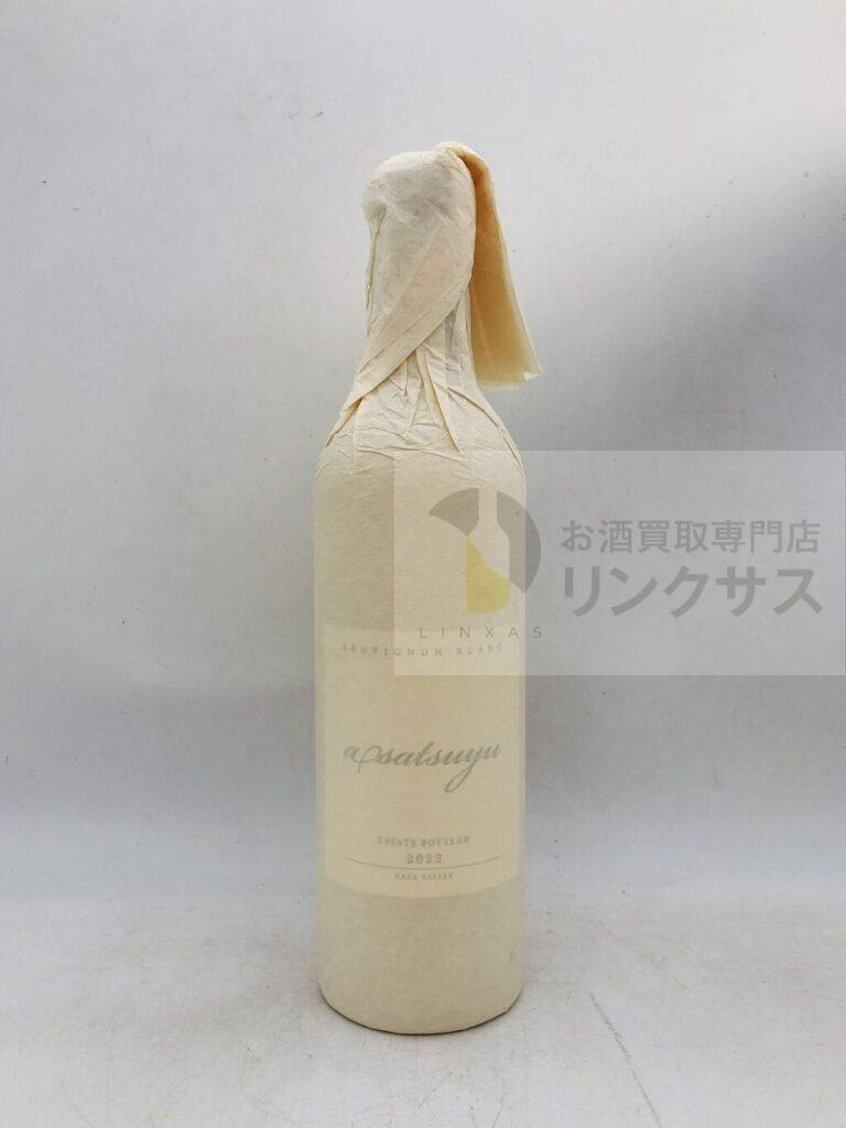 ケンゾーエステート朝露 1 ケンゾーエステート朝露 1