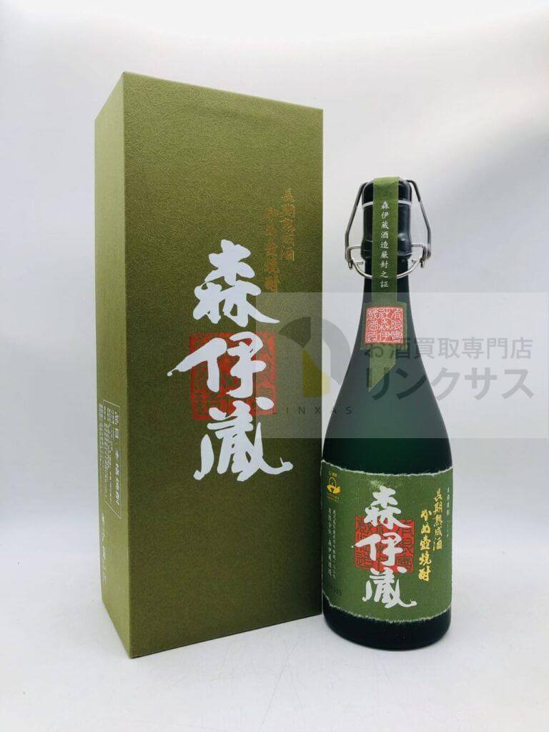 森伊蔵極上の一滴(2025年2月15日買取)