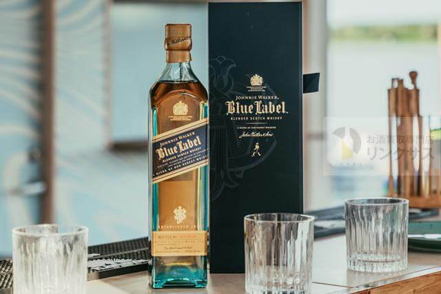 ジョニーウォーカー ブルーラベル買取