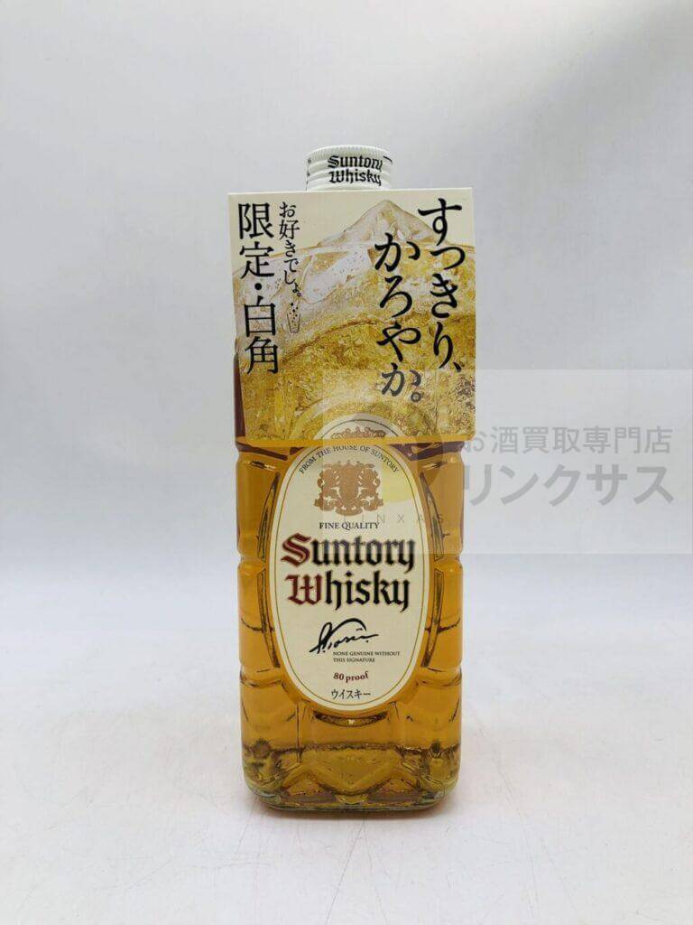 サントリー白角瓶 1 サントリー白角瓶 1