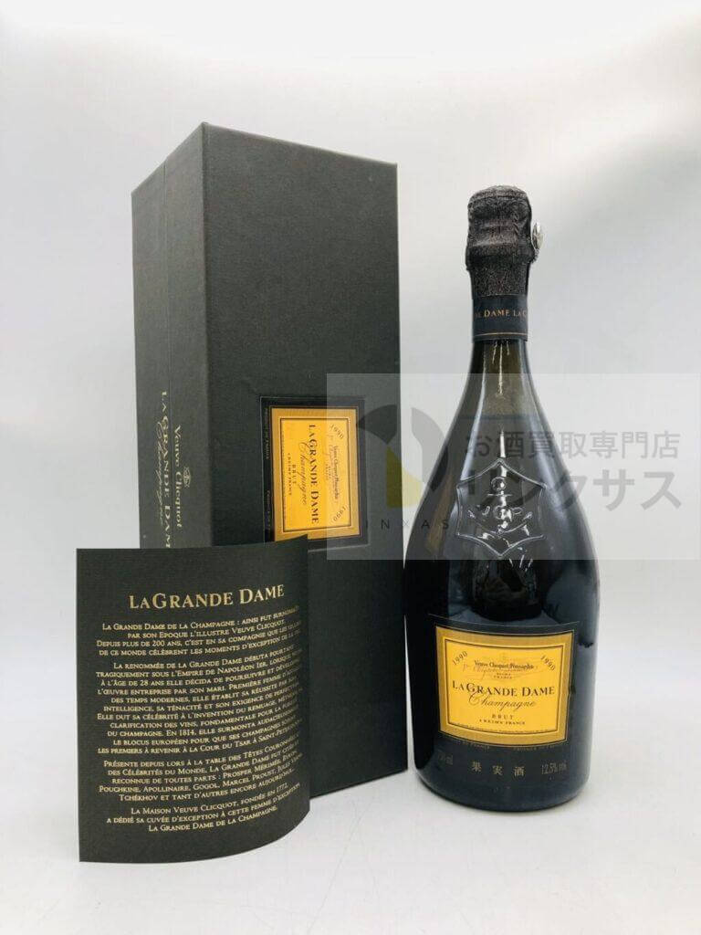 ヴーヴクリコ ラ グランダム 1 ヴーヴクリコ ラ グランダム 1