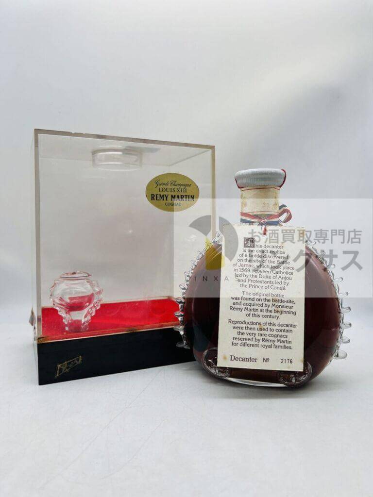 ルイ13世クリアケース替栓付き 1 ルイ13世クリアケース替栓付き 1