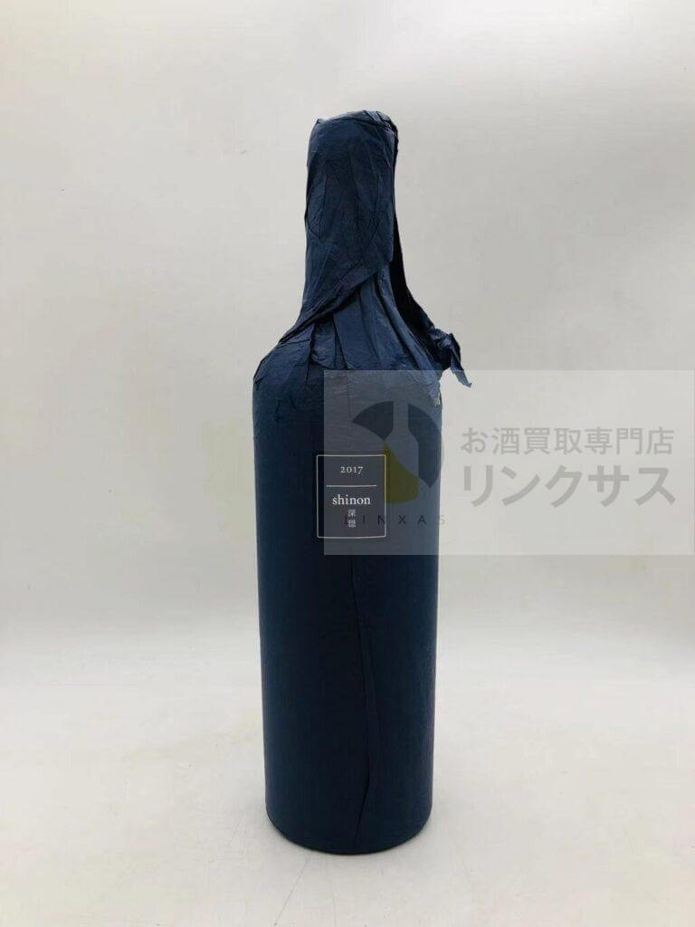 ケンゾーエステート深穏 1 ケンゾーエステート深穏 1