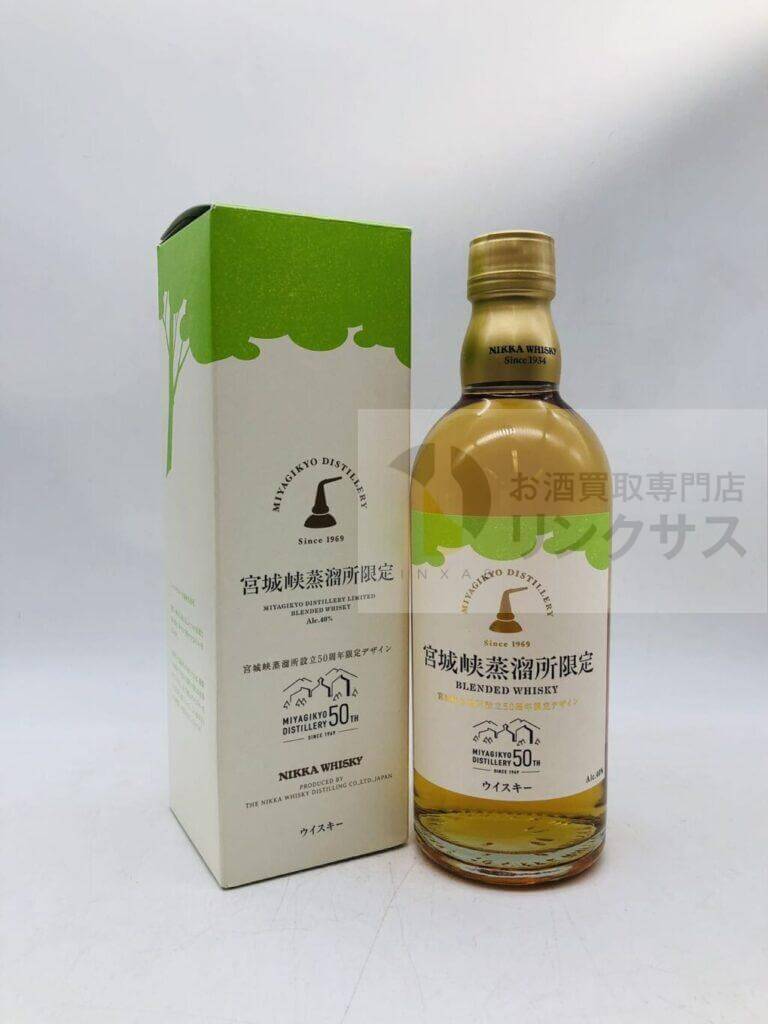 宮城峡蒸留所限定ウイスキー 1 宮城峡蒸留所限定ウイスキー 1